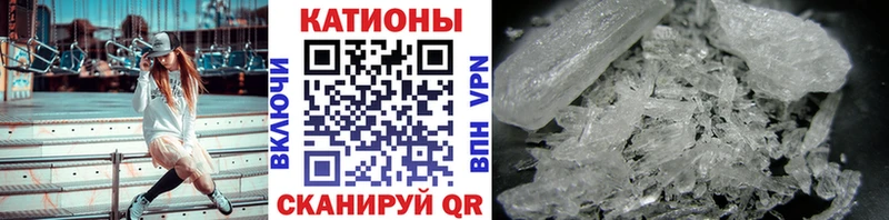 Магазин наркотиков Коломна A PVP  KRAKEN зеркало  Бошки Шишки  Cocaine  Меф  ГЕРОИН 