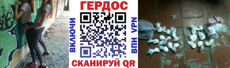 где найти   Коломна  ГЕРОИН афганец 
