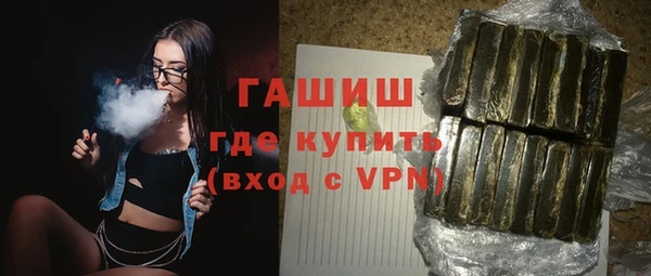 а пвп мука Бронницы