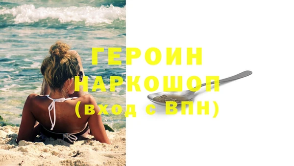каннабис Бугульма