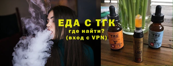 а пвп мука Бронницы