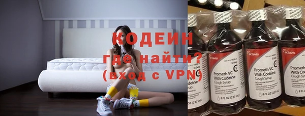 а пвп мука Бронницы