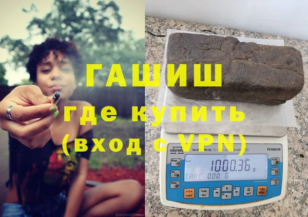 а пвп мука Бронницы