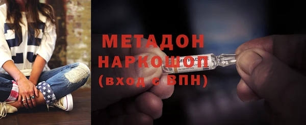 а пвп мука Бронницы