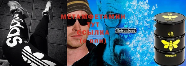 а пвп мука Бронницы