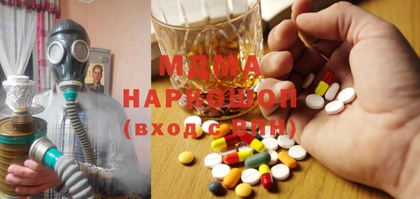 а пвп мука Бронницы
