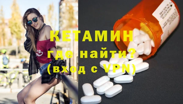 каннабис Бугульма