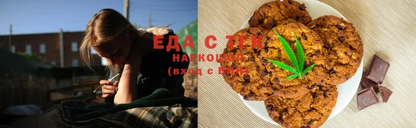 а пвп мука Бронницы