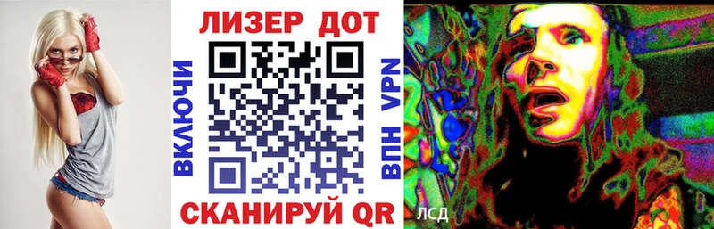 Марки N-bome 1500мкг  закладка  blacksprut вход  Коломна 