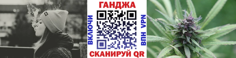 дарнет шоп  Коломна  Канабис White Widow 